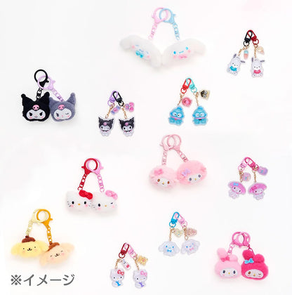 Sanrio Mini Mascot Keychain Set of 2 (Matching Nico Nico) My Melody Ages 6 and up 660566