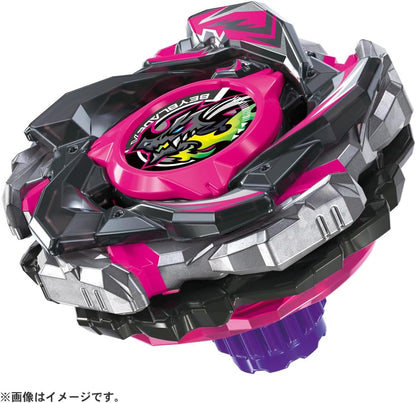 TAKARA TOMY CX-13 Starter Bahamut Blitz BK1-50I
