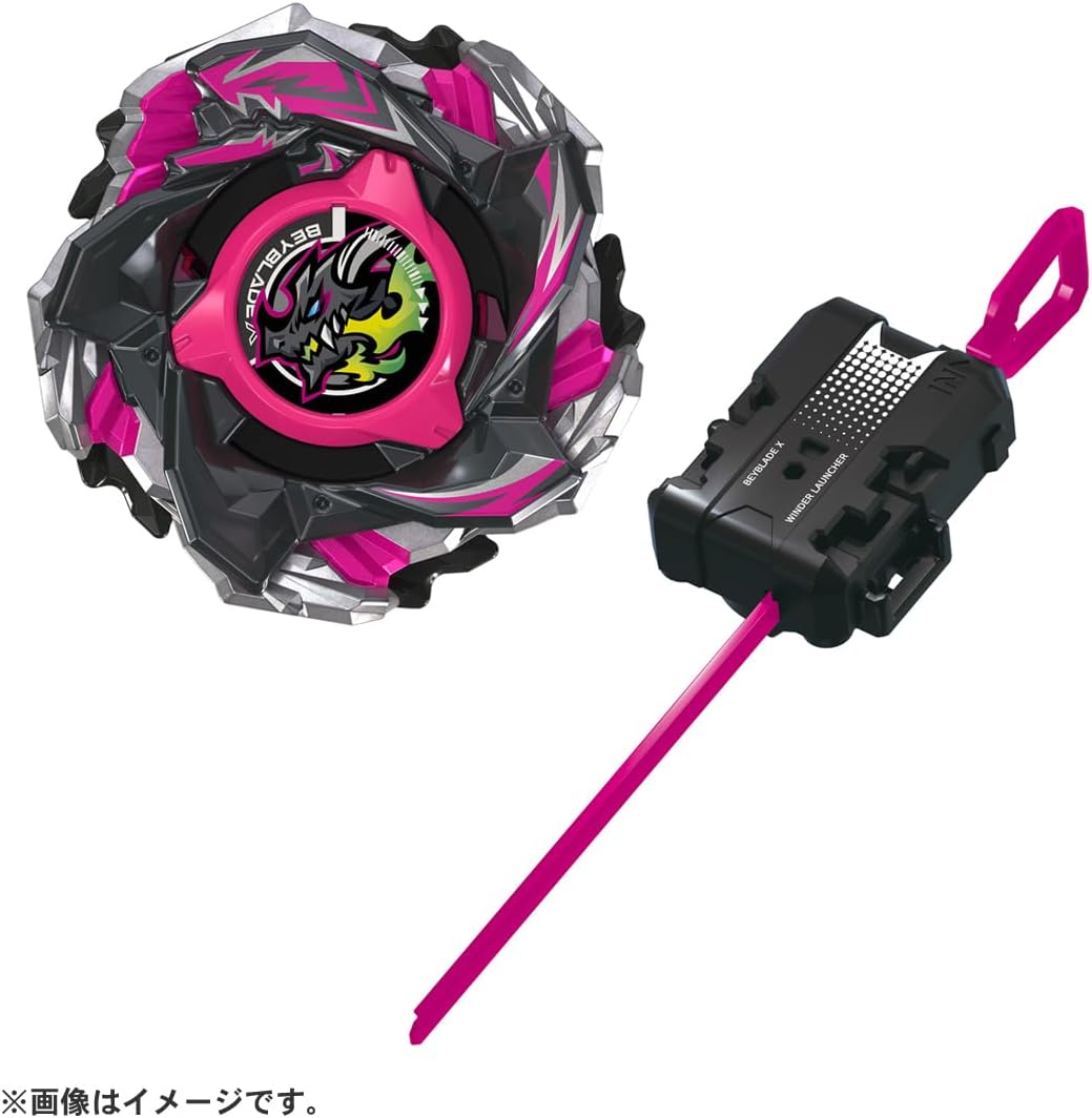 TAKARA TOMY CX-13 Starter Bahamut Blitz BK1-50I