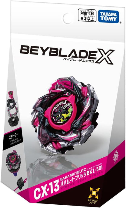 TAKARA TOMY CX-13 Starter Bahamut Blitz BK1-50I