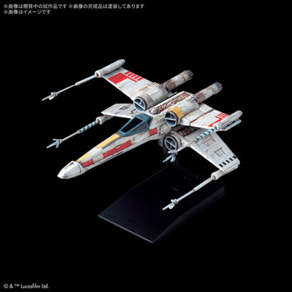 BANDAI SPIRITS Vehicle Model Trench Lance Set [STAR WARS: A NEW HOPE] Color-coded plastic model