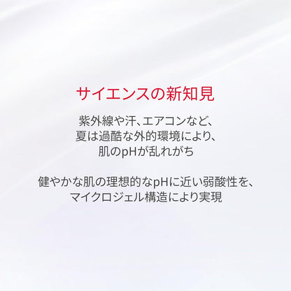 SK-II Official Store | New arrival | Face cream | Genoptyx Infinite Aura Gel Cream 50g | Drying, Whitening, Moisturizing | White floral scent | Contains Niacinamide Pitera™ | Skin Care Gift [Released on April 5, 2026]
