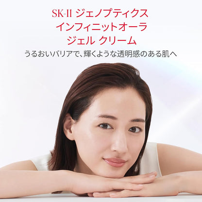 SK-II Official Store | New arrival | Face cream | Genoptyx Infinite Aura Gel Cream 50g | Drying, Whitening, Moisturizing | White floral scent | Contains Niacinamide Pitera™ | Skin Care Gift [Released on April 5, 2026]