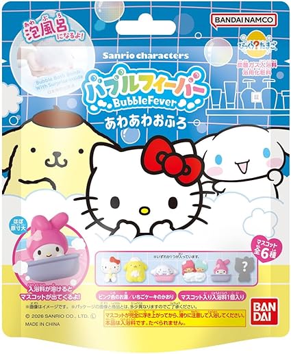 BANDAI Bikkura Tamago Bubble Fever Sanrio Characters Bubble Bath Recommended for ages 3 and up