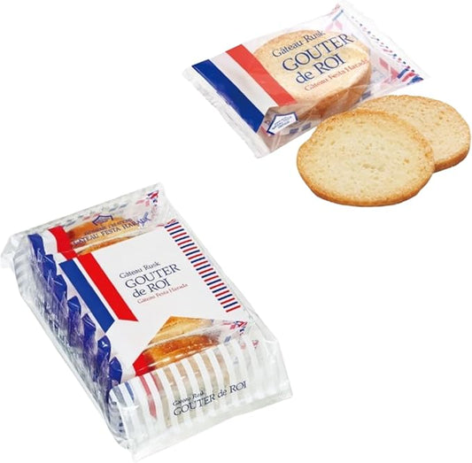 Goute des Rois simple pouch