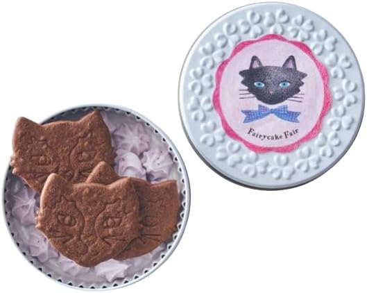Petit Cado Chat Noir 1 can 32g